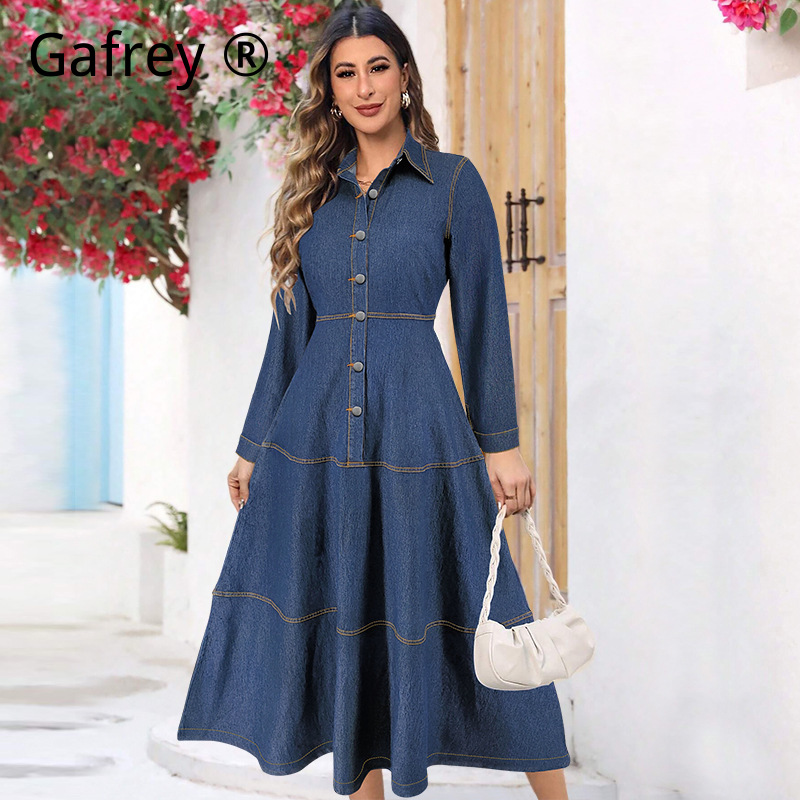 New Fashion Denim Jean Shirt D - مراجعة Vintage Fashion Jeans وسعره