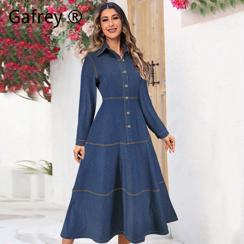 New Fashion Denim Jean Shirt D - مراجعة Vintage Fashion Jeans وسعره