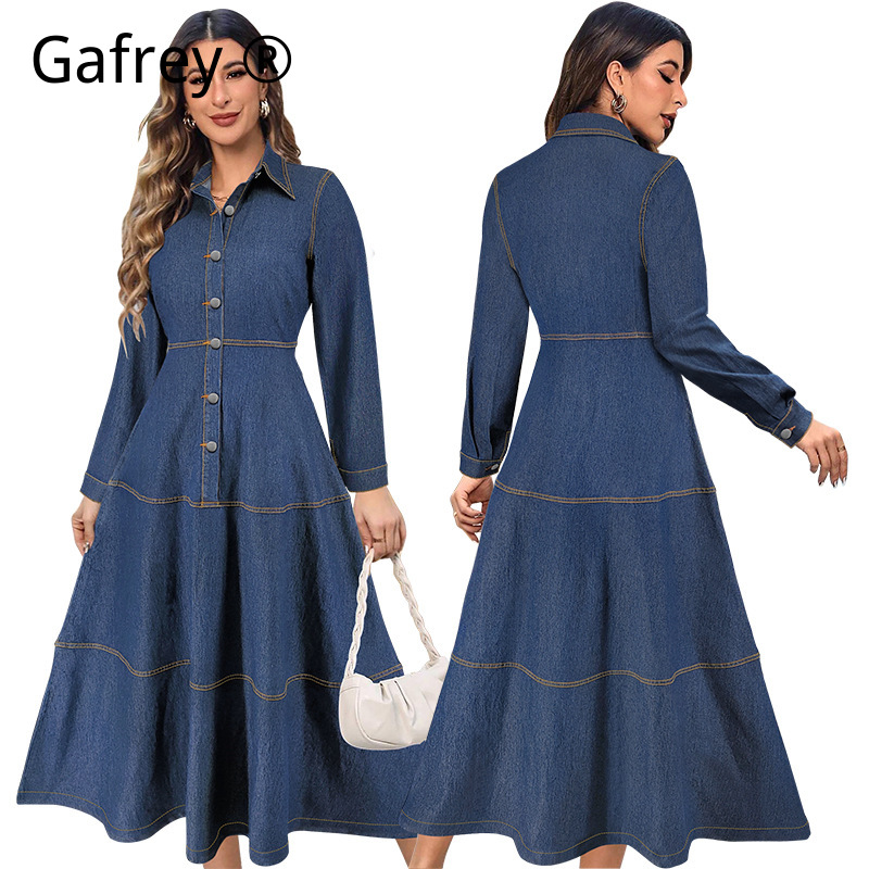 New Fashion Denim Jean Shirt D - مراجعة Vintage Fashion Jeans وسعره