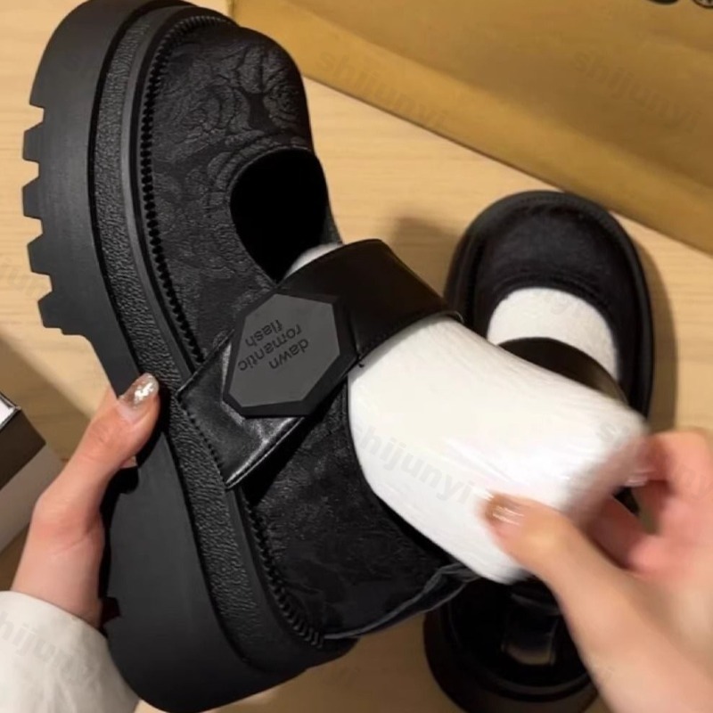 Chunky Womens Mary Jane Shoes  - مراجعة Vintage Outdoor Fashion وسعره