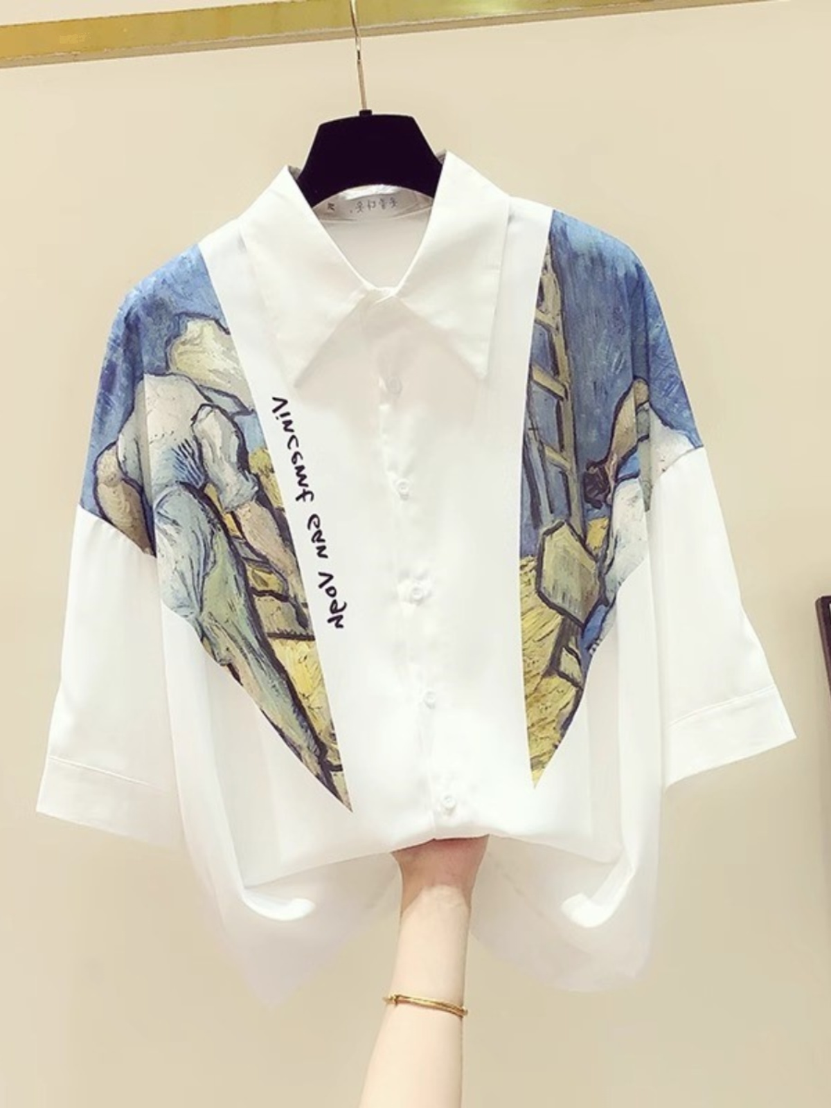 White Printed Chiffon Short Sl - مراجعة Vintage Fashion Outlet وسعره