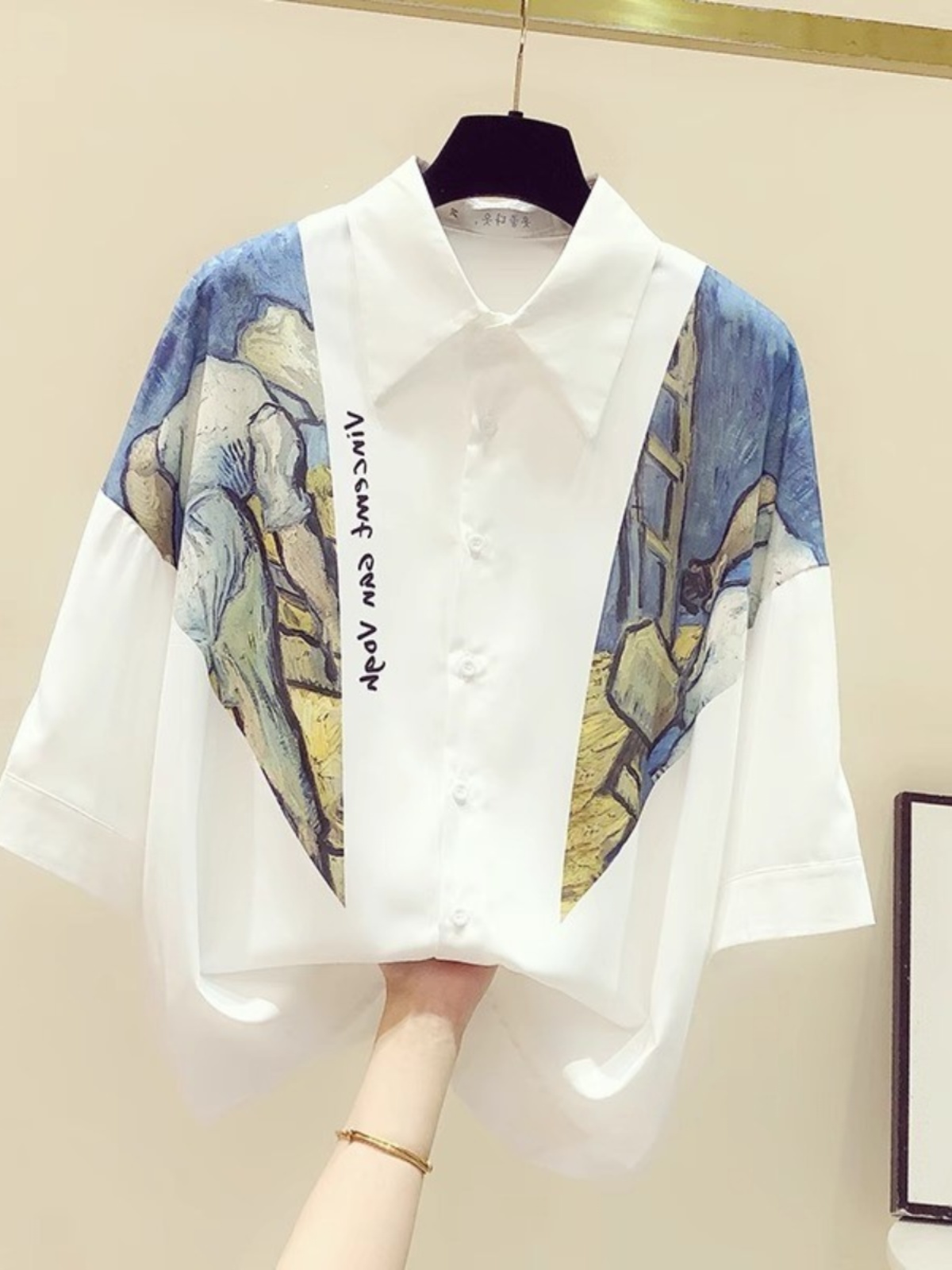 White Printed Chiffon Short Sl - مراجعة Vintage Fashion Outlet وسعره