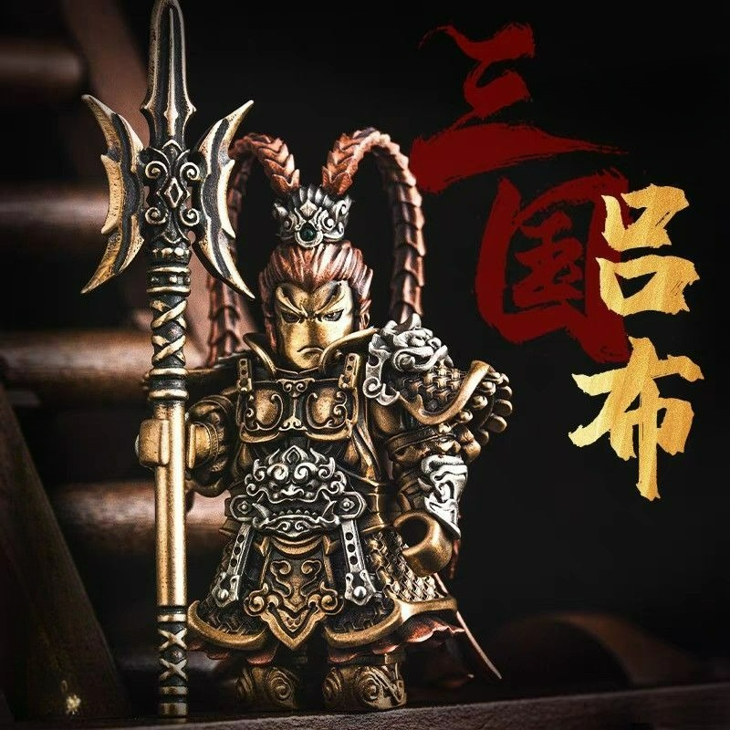 Lu Bu Ornament Charms Desktop  - مراجعة Vintage Fashion Toys وسعره
