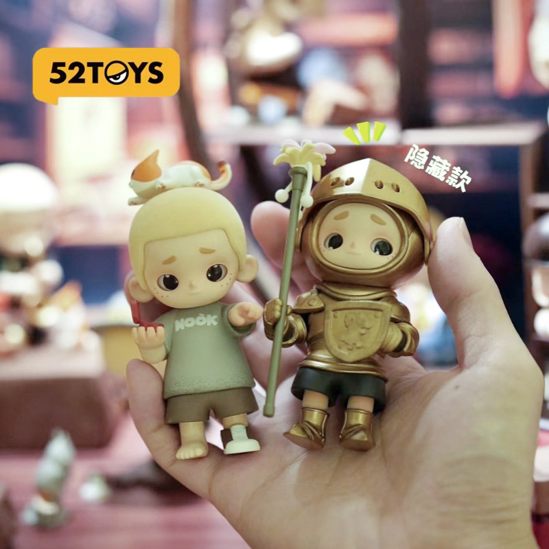 52toys Nook Vintage Store Seri - مراجعة Vintage Fashion Toys وسعره