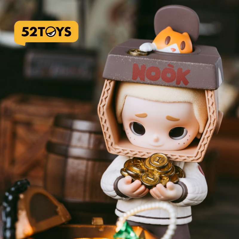 52toys Nook Vintage Store Seri - مراجعة Vintage Fashion Toys وسعره