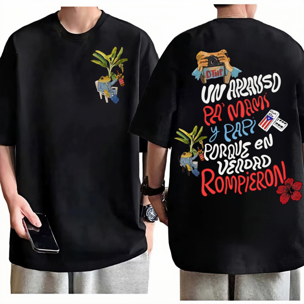 Bad Bunny World Tour T-Shirt M - مراجعة Vintage Fashion Toys وسعره
