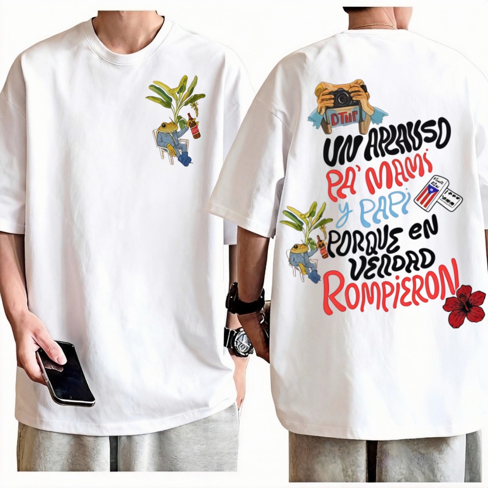 Bad Bunny World Tour T-Shirt M - مراجعة Vintage Fashion Toys وسعره