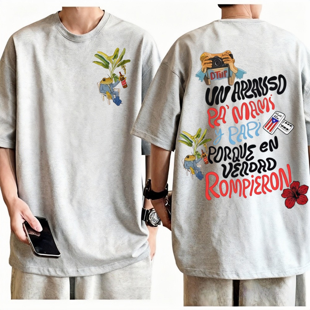 Bad Bunny World Tour T-Shirt M - مراجعة Vintage Fashion Toys وسعره