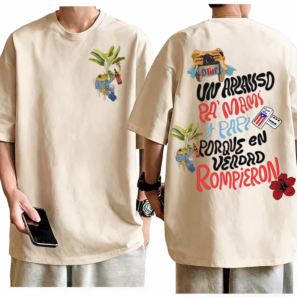 Bad Bunny World Tour T-Shirt M - مراجعة Vintage Fashion Toys وسعره